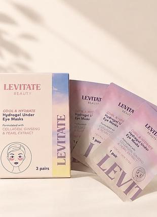 Гідрогелеві патчі під очі levitate beauty cool & hydrate з колагеном, женьшенем та екстрактом перлів, 3 пари