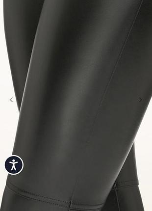 Нові легінси стрейч еко-шкіра wolford р.38 чорного кольору