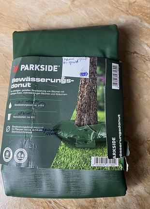 Кільце для прикореневого поливу parkside bewässerungs-donut.