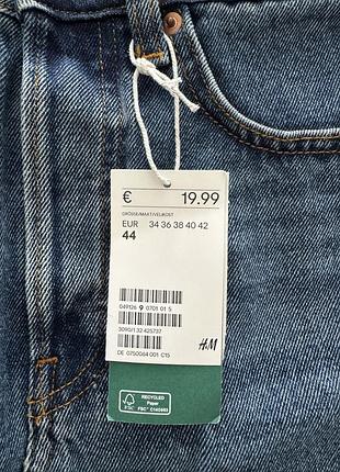 Юбка джинсовая  h&m 3