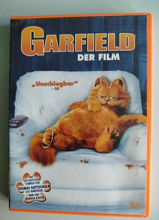 Лицензионный dvd диск garfield der film (гарфилд фильм) немецкое издание