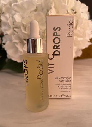 Сироватка для обличчя з вітаміном с  rodial vit c drops 6