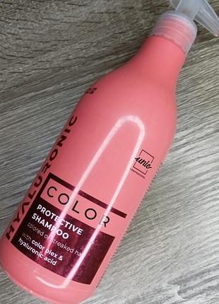 Шампунь для захисту фарбованого та мелірованого волосся
unic hyaluronic color protective shampoo
