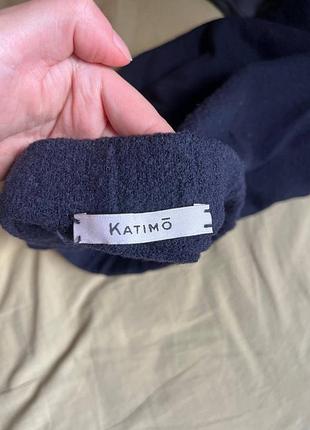 Мʼяка спідниця катімо katimo 3