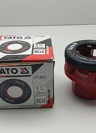 Б/у yato yt-2921 3