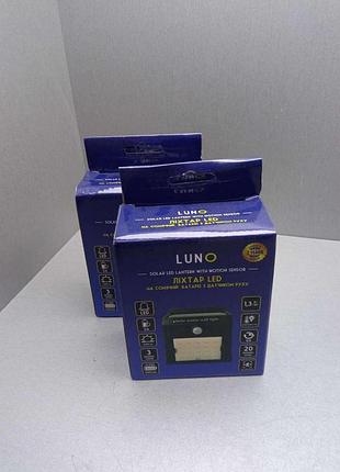 Б/у ліхтар led luno арт. 94047