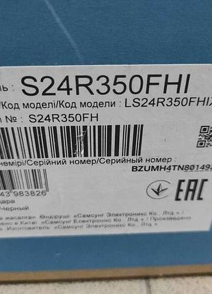 Монитор б/у samsung ls24r350fh