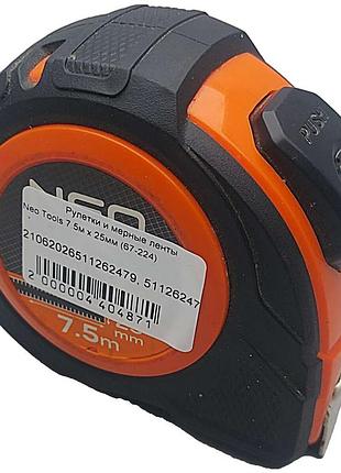 Рулетка мерная лента б/у neo tools 7.5м x 25мм (67-224)