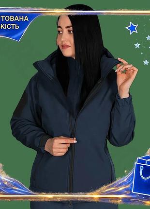 Dm куртка жіноча camotec специфікація 2.2 softshell синя для активного відпочинку вітрозахисна легка к spe|lz