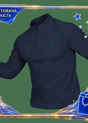 Dm флісова кофта camotec специфікація 2.2 синя 3xl для активного відпочинку утеплюючий шар легка і зру spe|lz