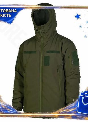 Dm куртка camotec cyclone спецификация 2.2 softshell масло xs утепленная мембранная куртка для активно spe|lz