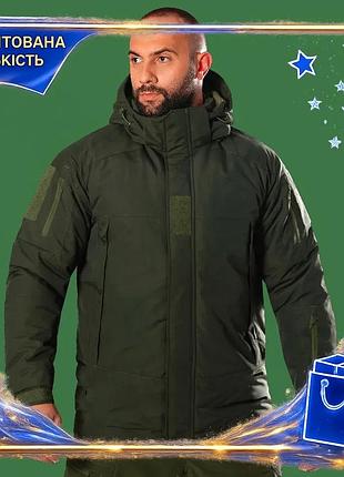 Dm куртка зимняя camotec спецификация 2.2 defender 7lvl утепленное масло для военных комфортная водост spe|lz