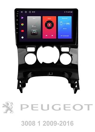 Штатная магнитола sigma f9216 2+32 gb peugeot 3008 1 2009-2016 - a 9"