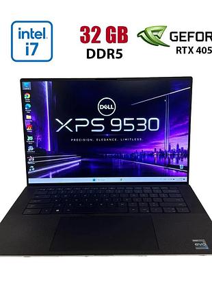 Ігровий ноутбук dell xps 9530 / 15.6" (1920x1080) ips / intel core i7-13700h (14 (20) ядер по 2.4 - 5.0 ghz) / 32 gb ddr5 / 1000