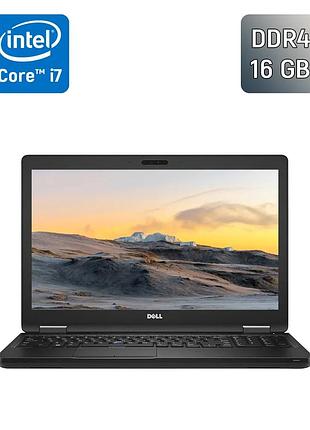 Ноутбук б-клас dell latitude 5580 / 15.6" (1920x1080) ips / intel core i7-7820hq (4 (8) ядра по 2.9 - 3.9 ghz) / 16 gb ddr4 / 240