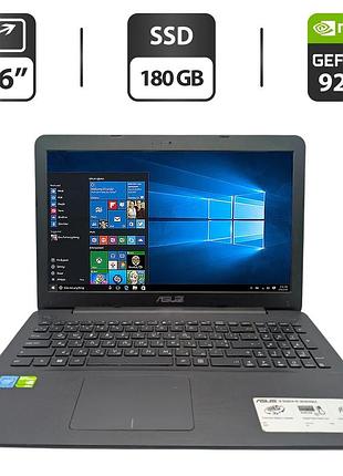 Ноутбук asus x555s / 15.6" (1366x768) tn / intel celeron n3150 (4 ядра по 1.6 - 2.08 ghz) / 4 gb gddr3 / 180 gb ssd / nvidia