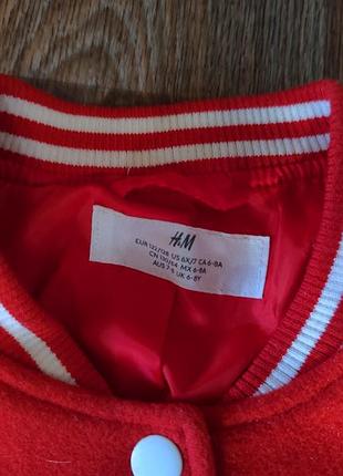 Дитячий бомбер (varsity jacket) h&amp;m 5