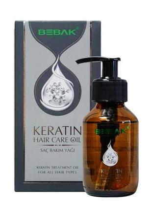 Кератин масло для волос bebak 100 ml