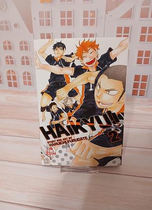 Манга haikyu! vol. 2 англійська мова