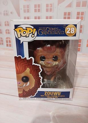 Фігурка funko pop! fantastic beasts: the crimes of grindelwald zouwu 28