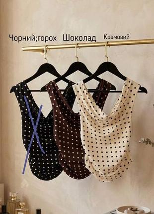 Топик женский 44/46 р новый корея де red белого и шоколадного цвета оверсайз