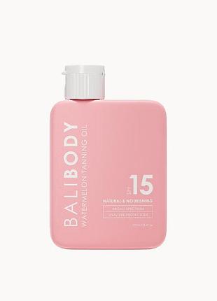 Bali body watermelon tanning oil spf15 (100 мл) — олія для посилення засмаги