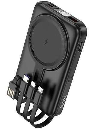 Портативний зп power bank hoco j135 rico 22.5w+pd20w з бзп 10000 mah black