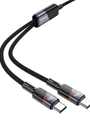 Дата кабель hoco u139 2in1 type-c to type-c/type-c 100w (1.2m) black 2