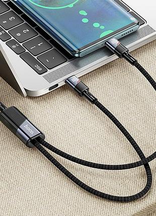 Дата кабель hoco u139 2in1 type-c to type-c/type-c 100w (1.2m) black 4