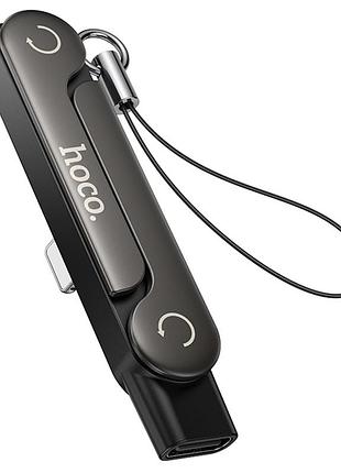 Перехідник hoco ua47 lightning male to type-c female adapter black