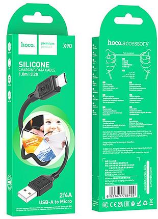 Дата кабель hoco x90 cool silicone usb to microusb (1m) black 5