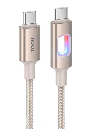 Дата кабель hoco u144 new type-c to type-c 60w (1.2m) gold