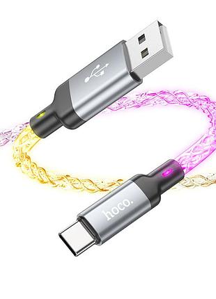 Дата кабель hoco u112 shine usb to type-c 3a (1m) gray 3