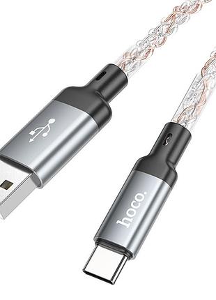 Дата кабель hoco u112 shine usb to type-c 3a (1m) gray 4