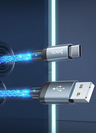 Дата кабель hoco u112 shine usb to type-c 3a (1m) gray 7