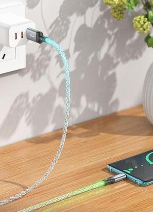 Дата кабель hoco u112 shine usb to type-c 3a (1m) gray 8