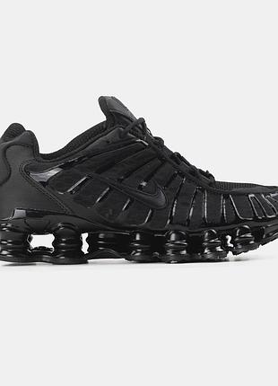 Shox tl black metallic hematite