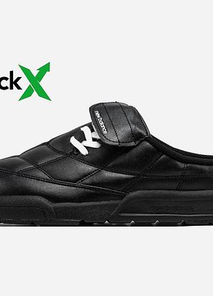 2160 new balance terrace mule