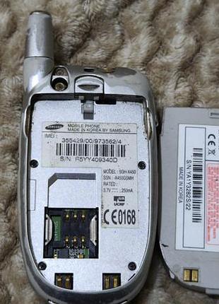 Samsung sgh x450 5