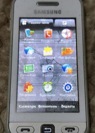 Samsung gt -s5230 3
