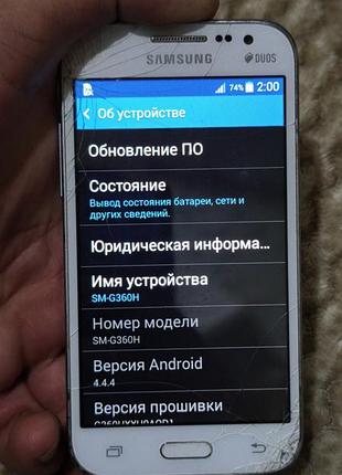 Samsung galaxy core prime 4