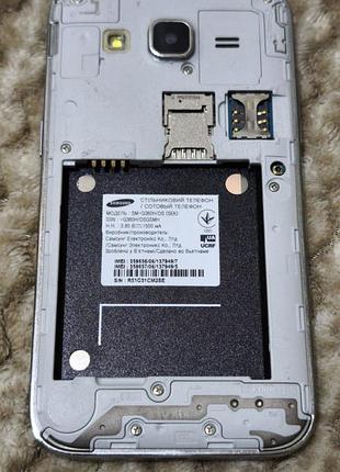 Samsung galaxy core prime 5