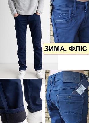 Зимние мужские джинсы, брюки на флисе стрейчевые fangsida, турция 33