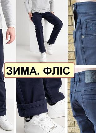 Зимові чоловічі джинси, штани на флісі стрейчеві fangsida, туреччина 36
