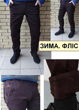 Утепленные зимние мужские джинсы, брюки на флисе стрейчевые fangsida, турция 31