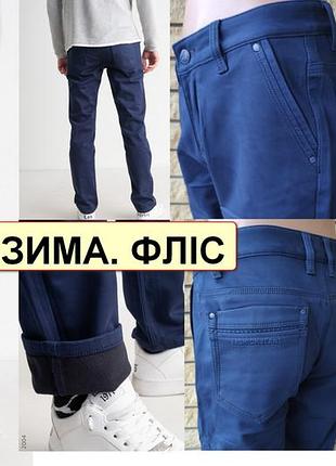 Зимние мужские джинсы, брюки на флисе стрейчевые fangsida, турция 33
