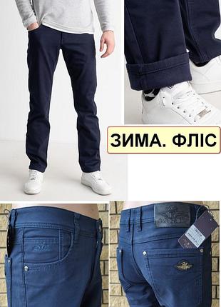Зимние мужские джинсы, брюки на флисе стрейчевые fangsida, турция 36