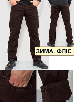 Зимние мужские джинсы, брюки на флисе стрейчевые fangsida, турция 30.