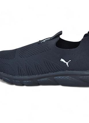 Puma gray мокасини темно-сірі