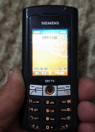 Siemens me75 3
